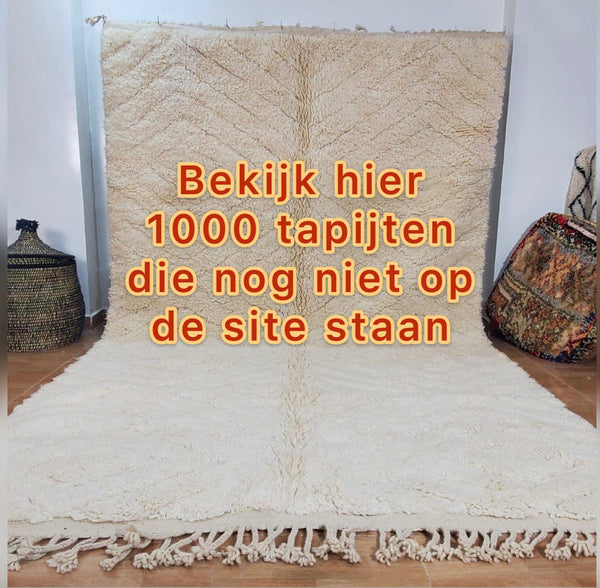 Bekijk hier nog duizenden tapijten- vloerkleden die gemaakt kunnen worden